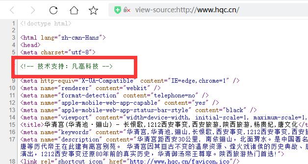 QQ截图20211231184818