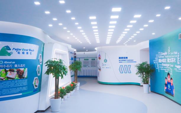 360截图20220126183810857