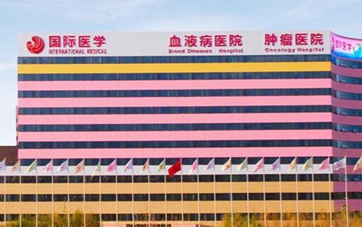 360截图20241227090715618