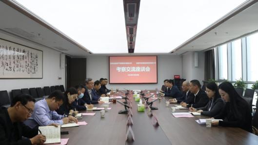 360截图20250103151422802